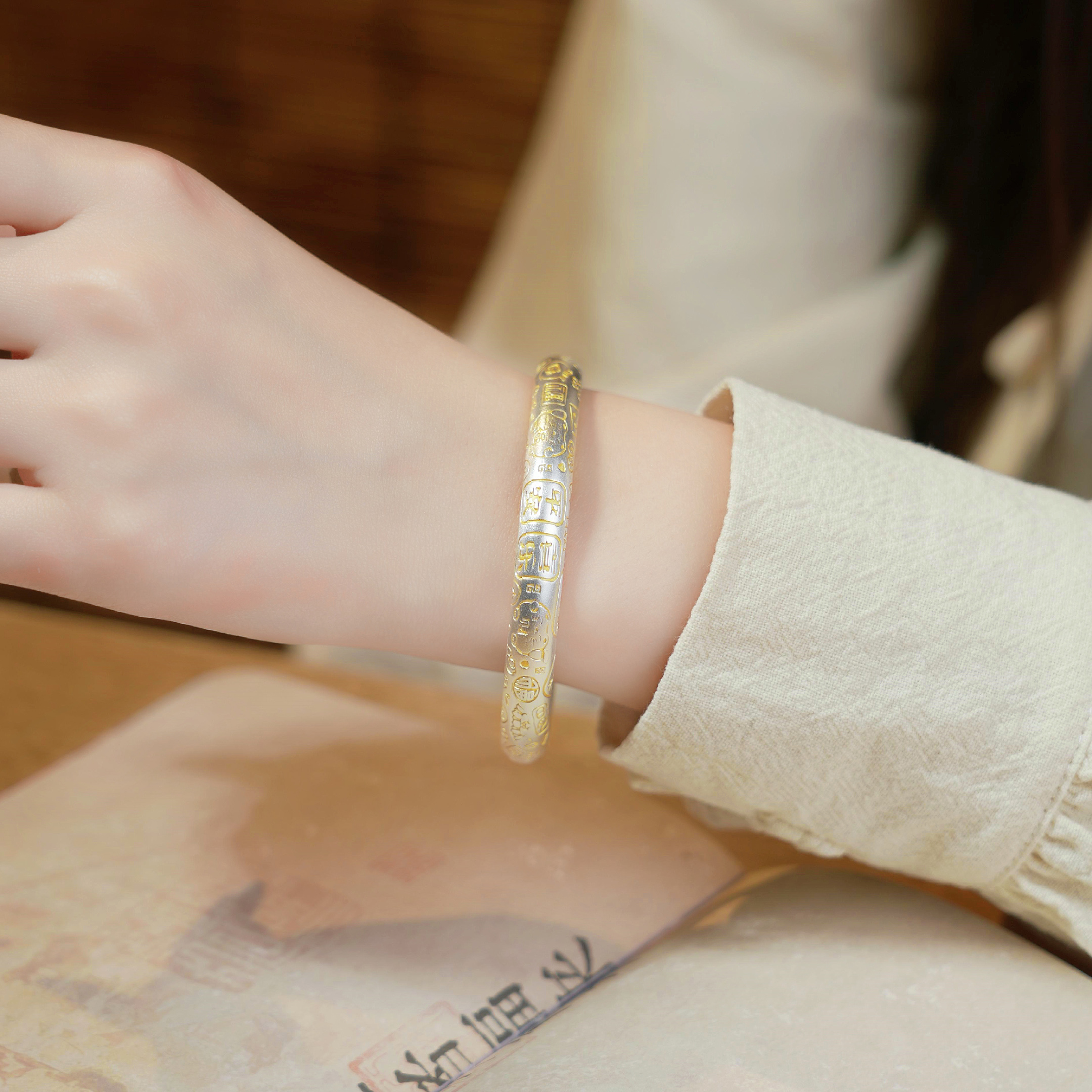 老银匠关东 足银手镯 （宽版描金吉言）纯银手镯轻奢时尚
