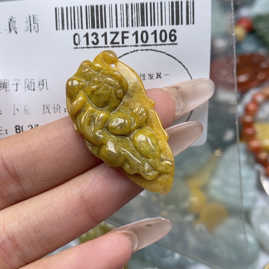 翡翠吊坠(不含链)未镶嵌