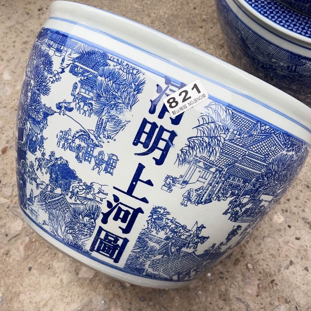 缸40瑕疵陶瓷821瑕疵陶瓷