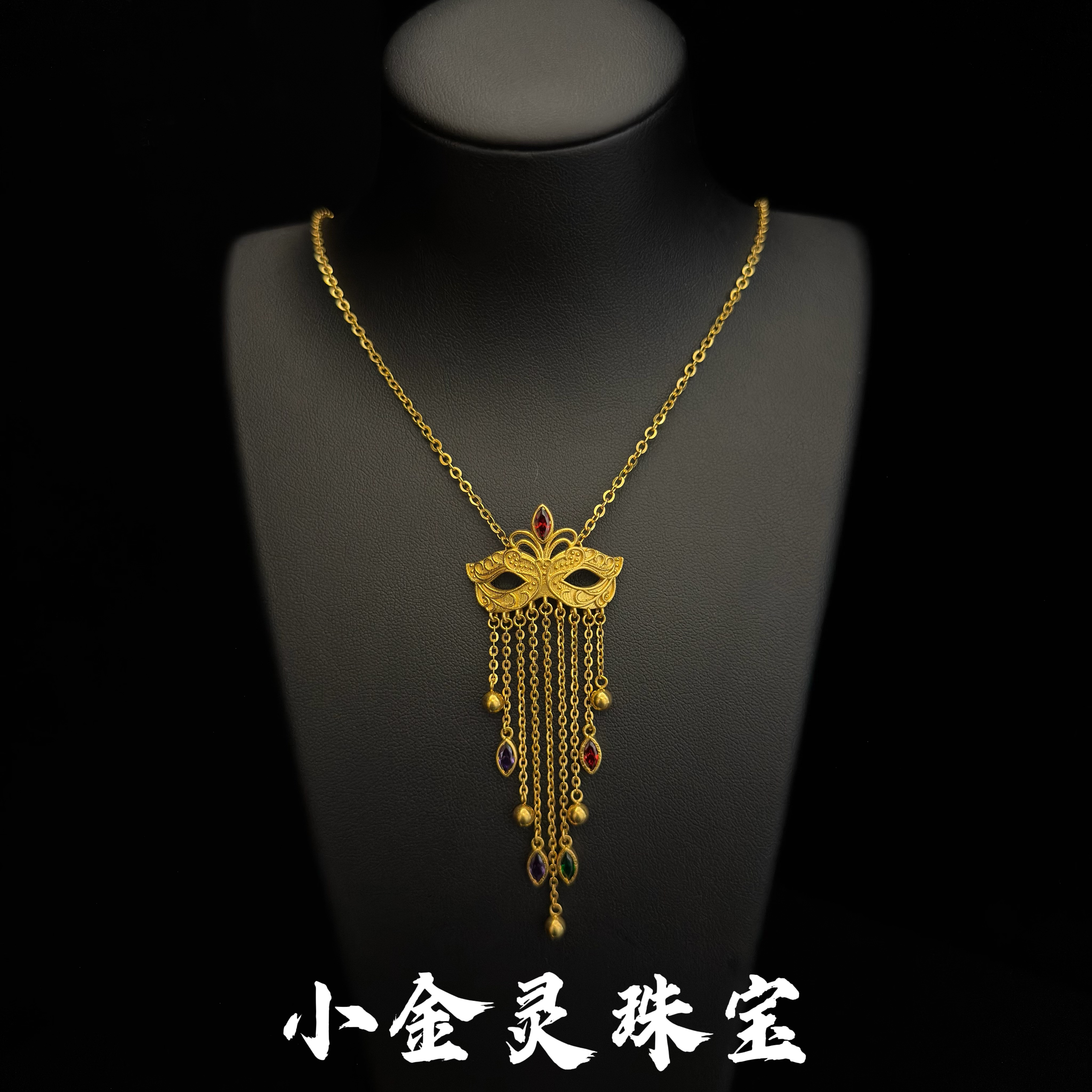 【面具项链】足金999黄金5G工艺面具高级华丽时尚项链