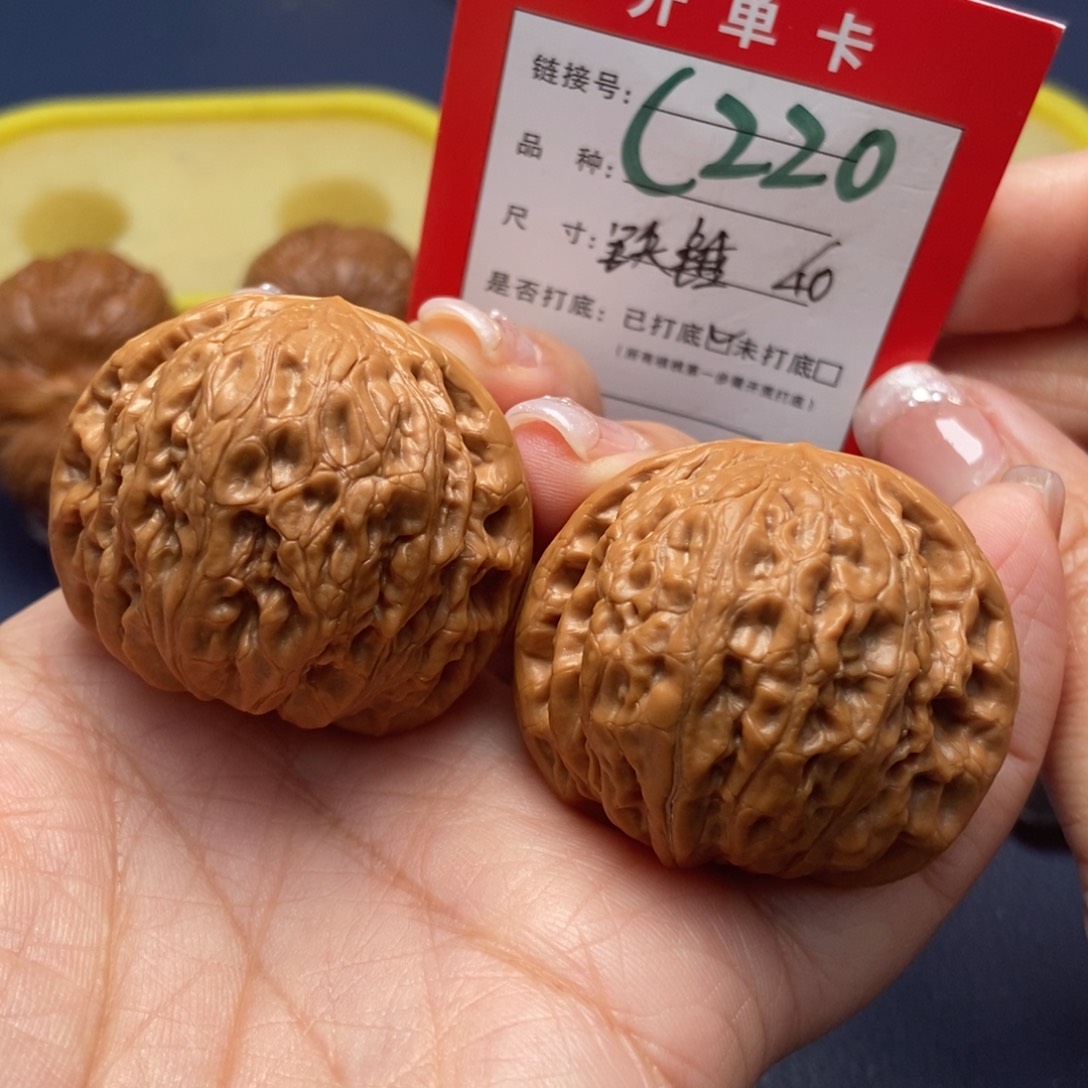 桃核吊坠文玩核桃