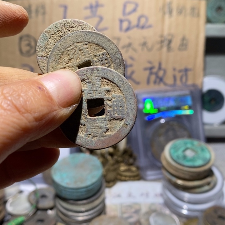 闲***人铜直播间所见即所得