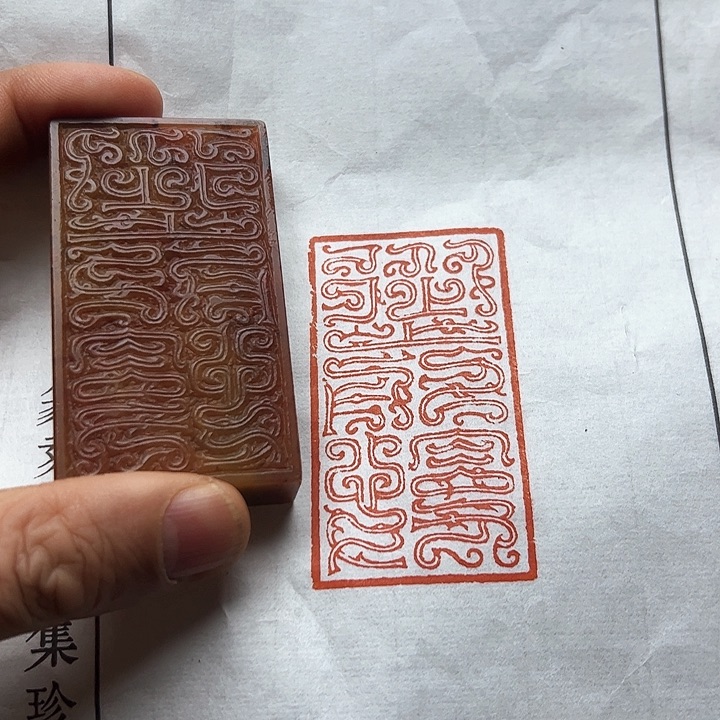 寿山石印石111111111111111