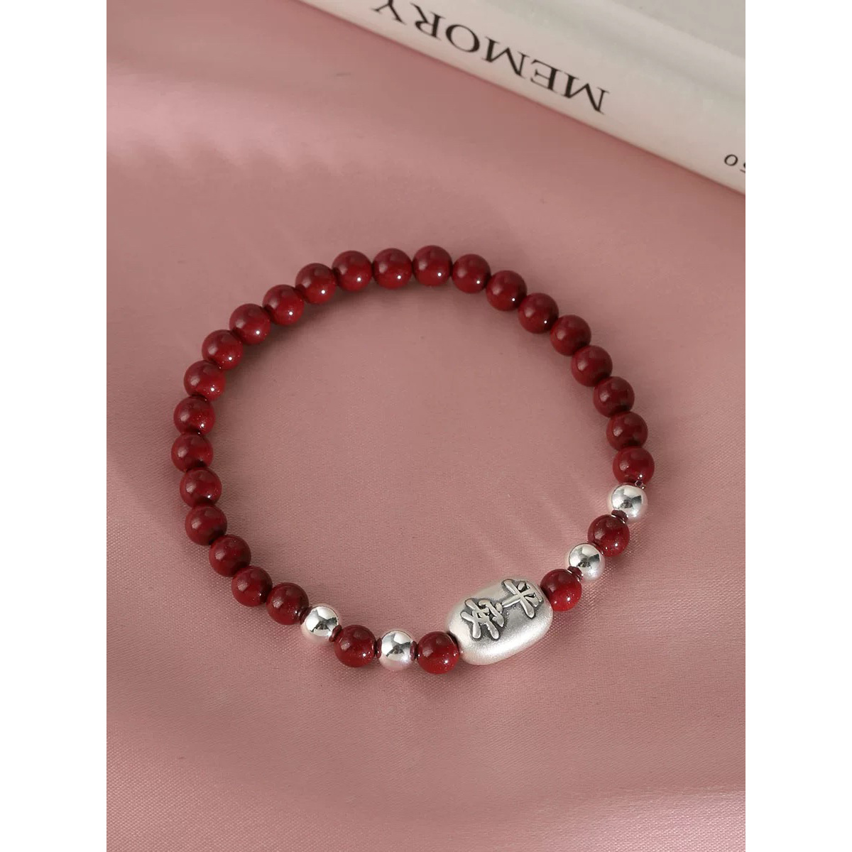 含辰砂工艺品朱砂款足银平安喜乐经典不过时手链手串