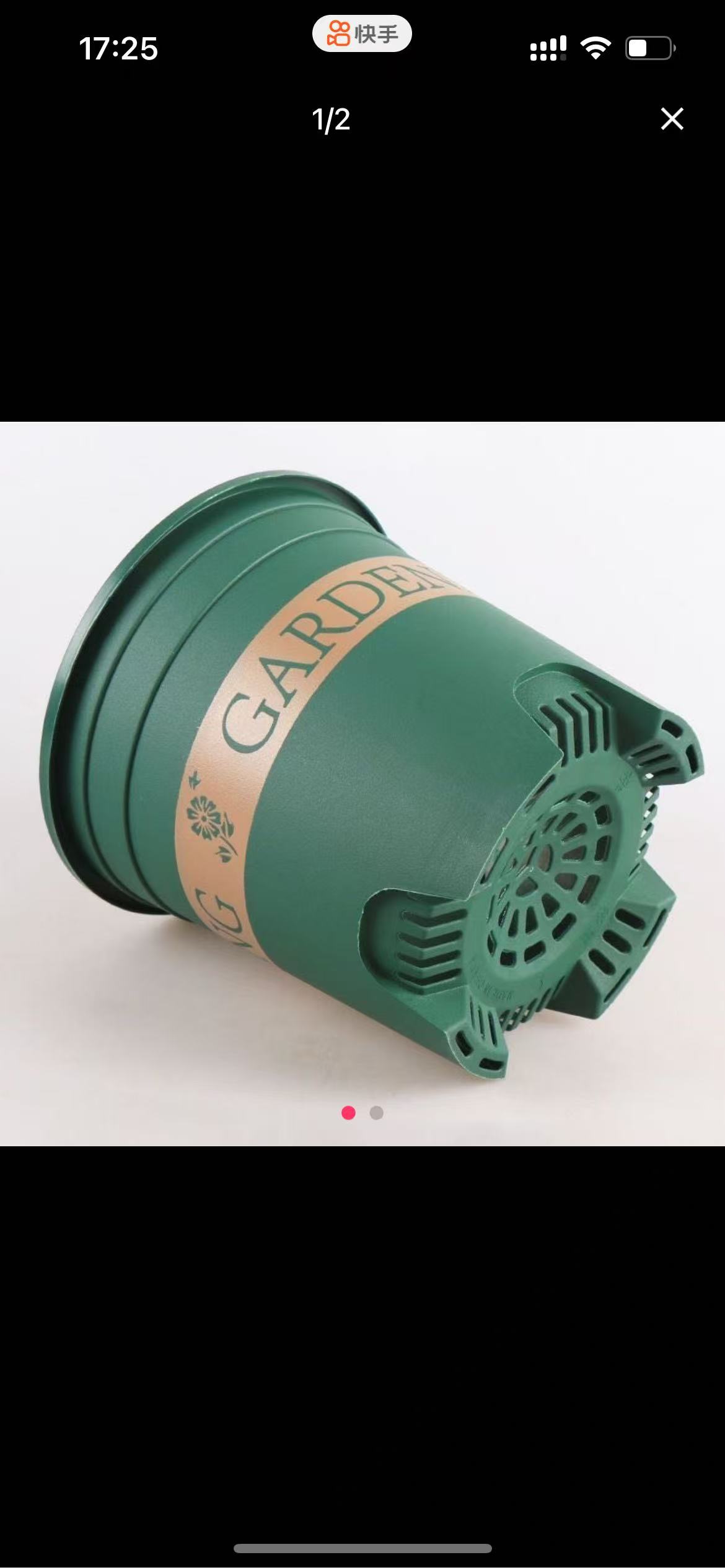 桂花专用花盆一套