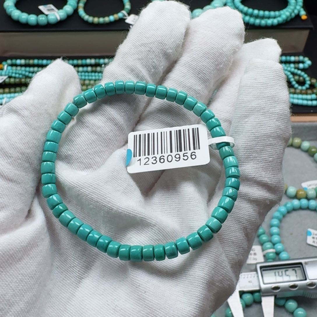 绿松石挂件未镶嵌