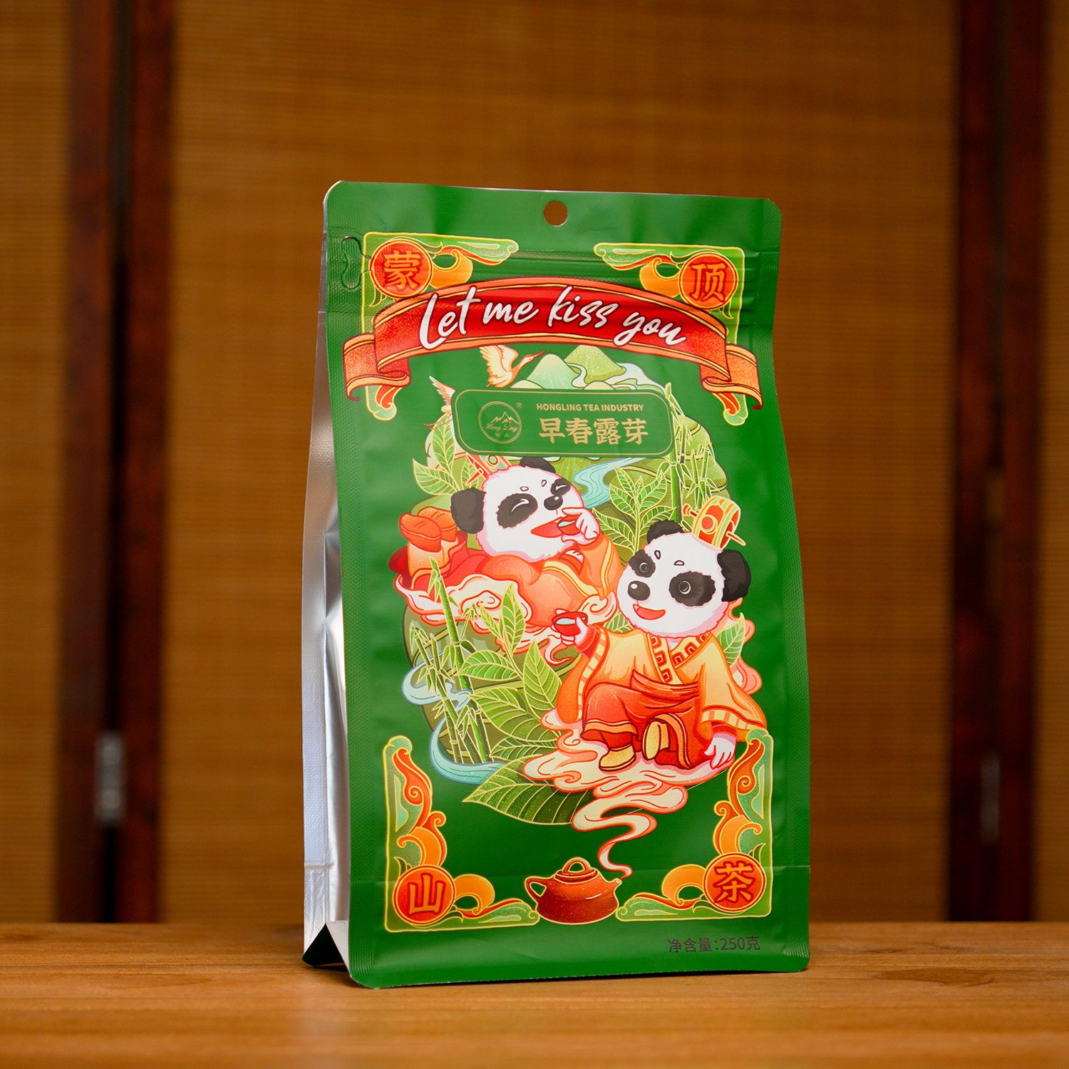 绿茶2025新茶明前蒙顶山茶毛峰茶叶自己喝袋装250g