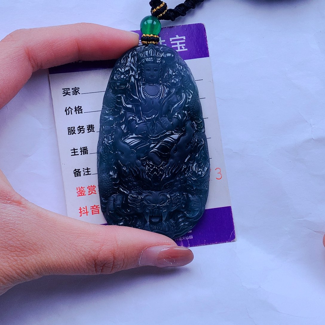 翡翠颈饰未镶嵌M***G天然翡翠