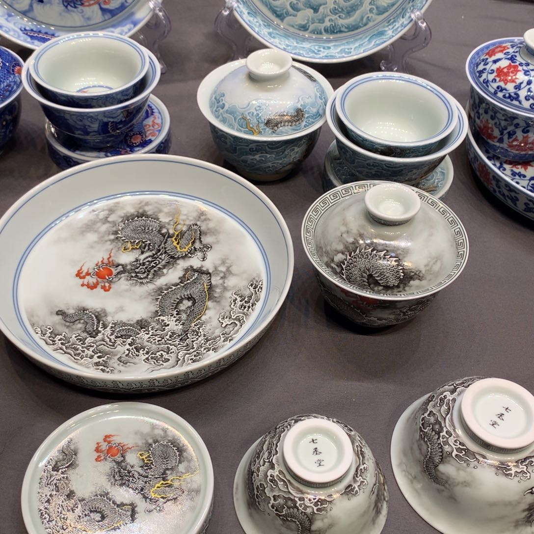 杯景德镇陶瓷学院