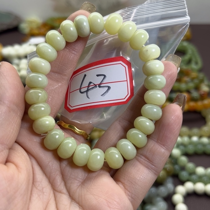 蛇纹石玉未镶嵌手链