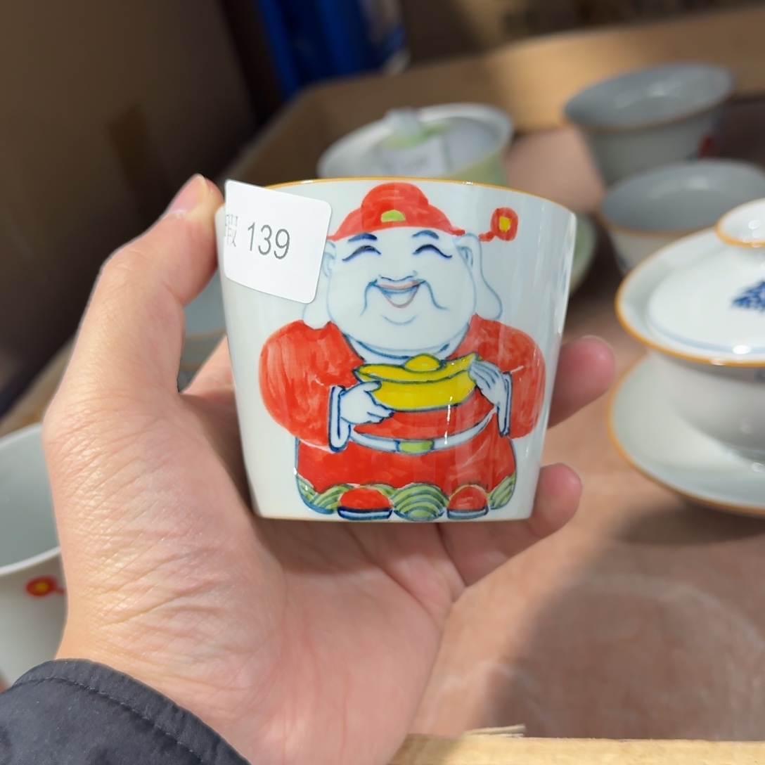 釉下手绘茶具微瑕