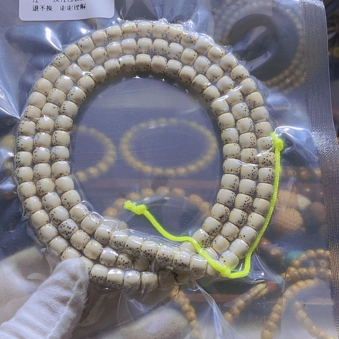 星月菩提手串A10藏式直切7x 6