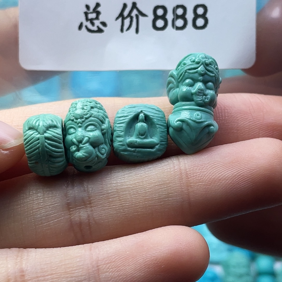 绿松石未镶嵌颈饰