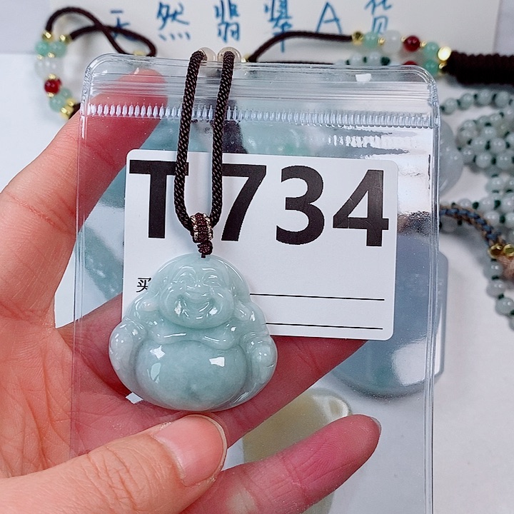 翡翠未镶嵌颈饰天然