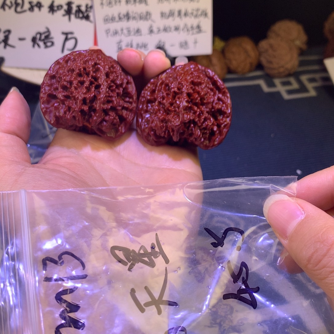 吊坠文玩核桃满天喜欢