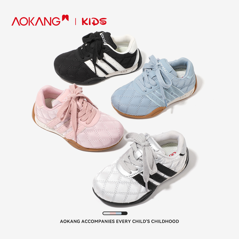 奥康童鞋德训鞋拼色休闲鞋防滑耐磨春秋运动鞋儿童男女童小白鞋子