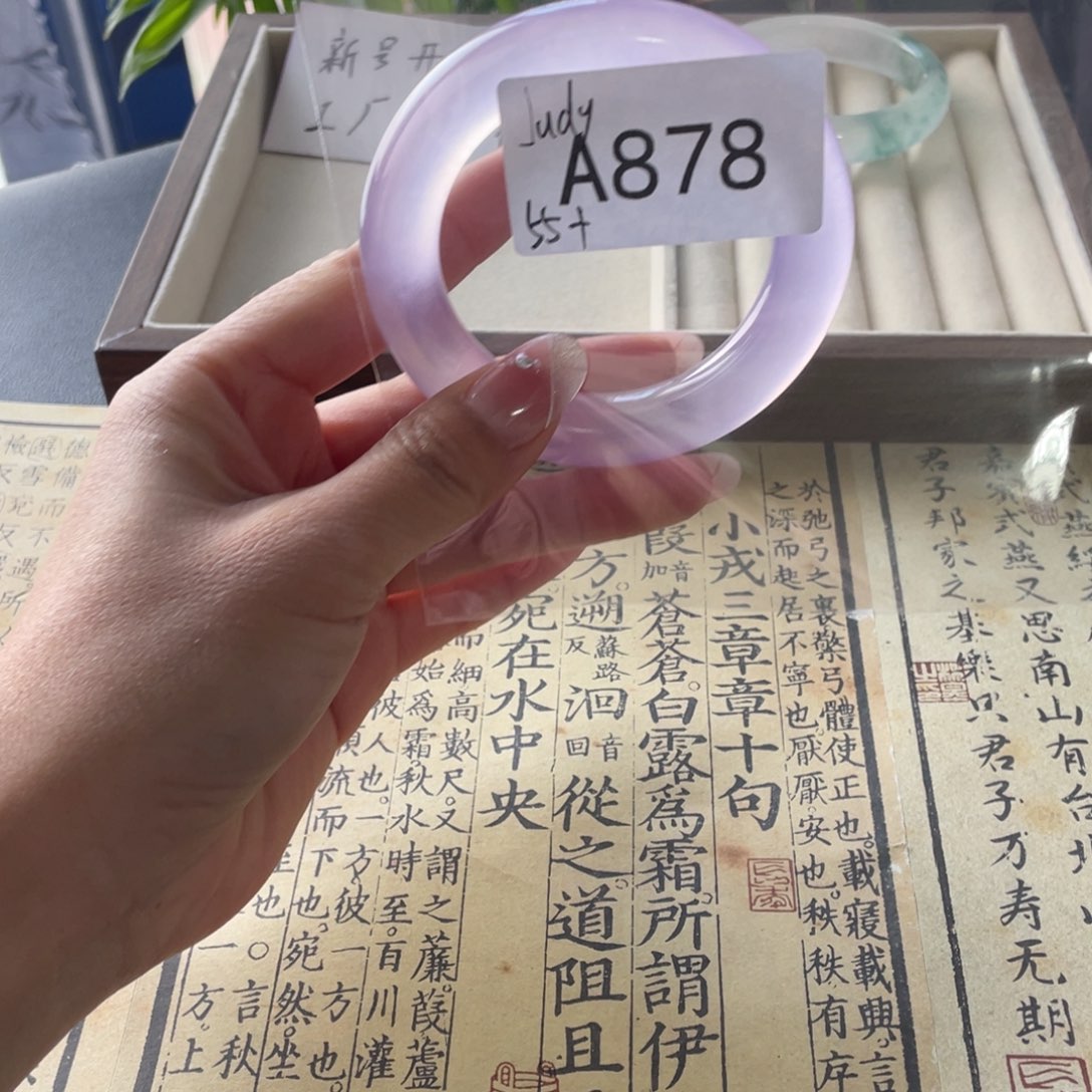 J***゛直播间878链接饰一物一拍