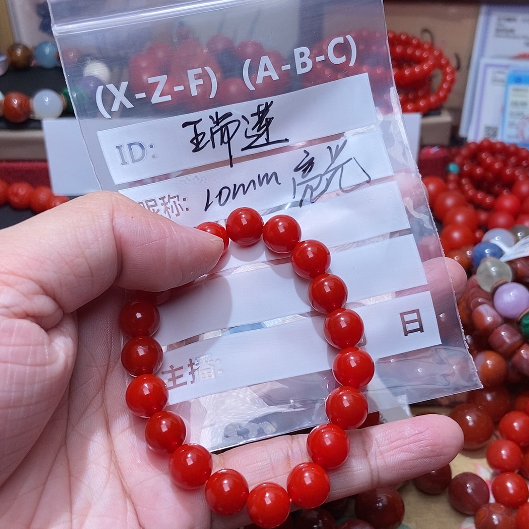 玛瑙/玉髓未镶嵌手链樱桃红玛瑙手串