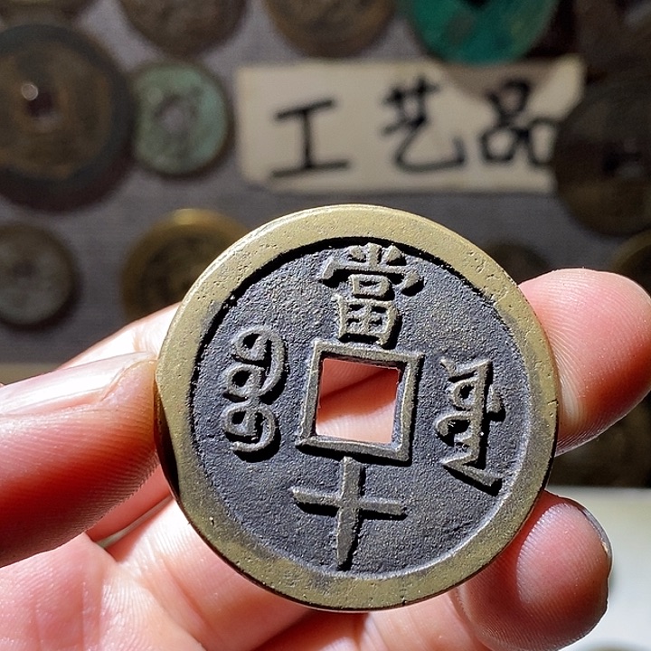 铜现代工艺品仿制品