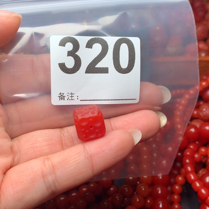 南红玛瑙手链未镶嵌