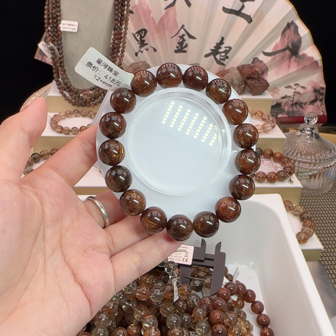 水晶手串未镶嵌黑金超七