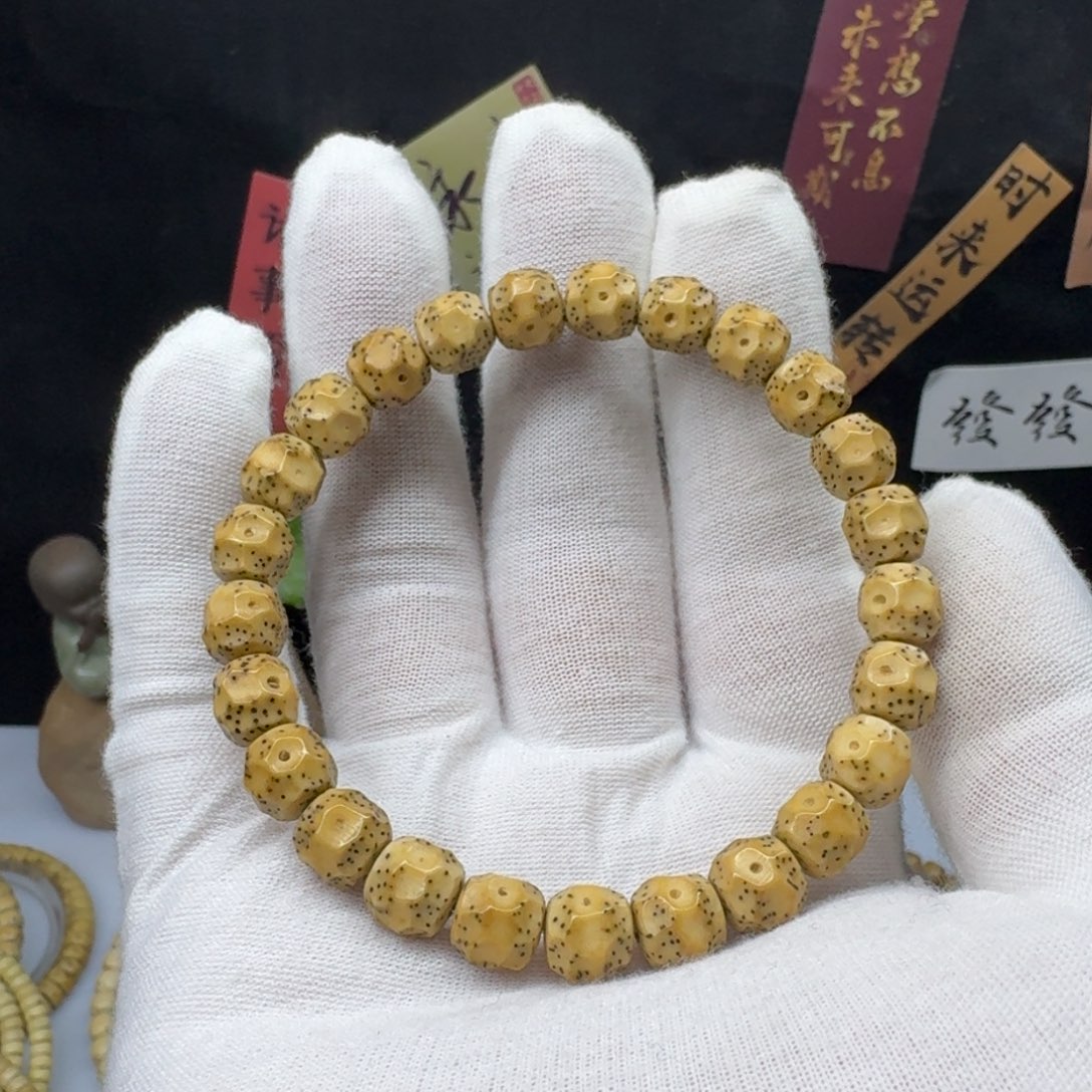 星月菩提吊坠月留白针尖星