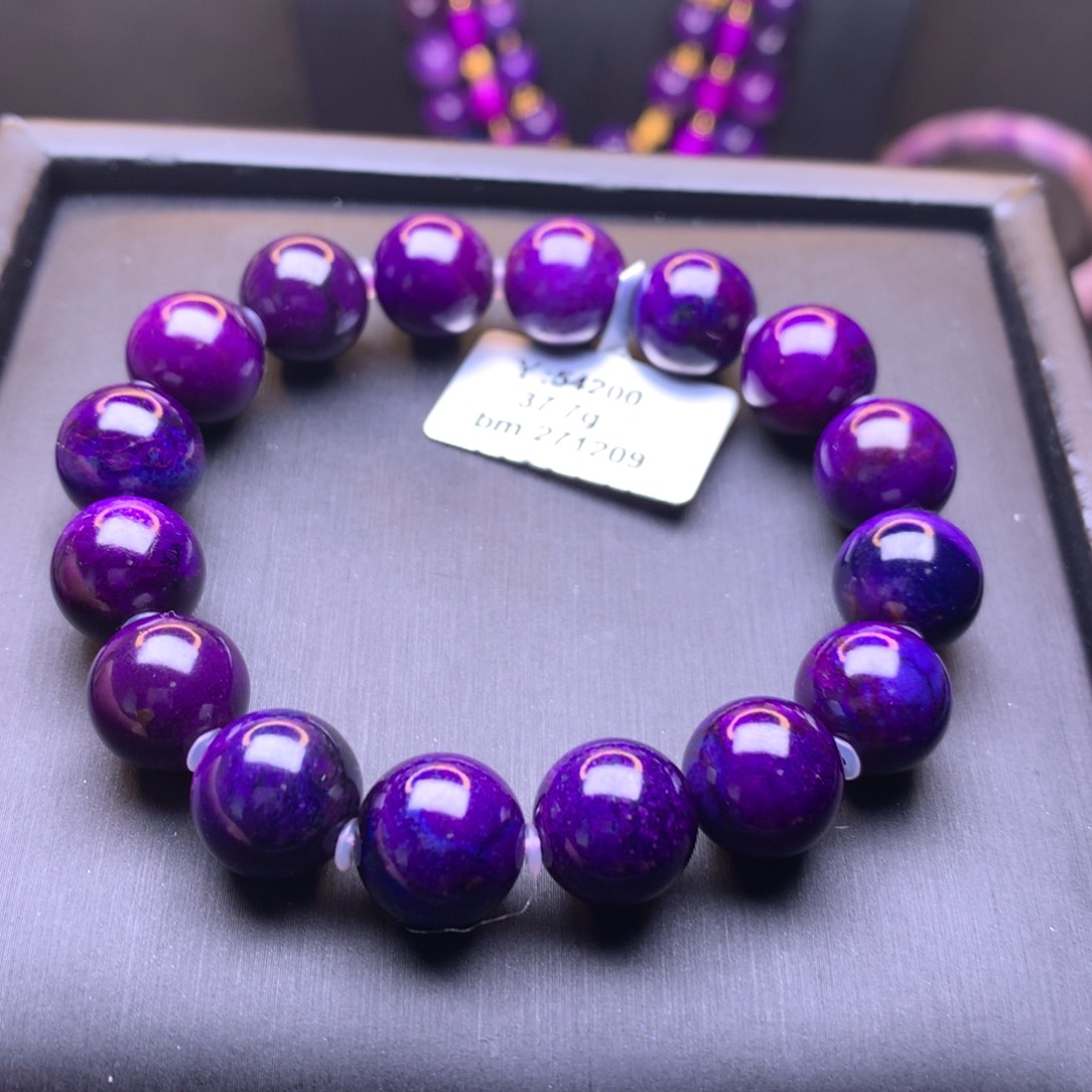 苏纪石（舒俱来）未镶嵌圆珠手串