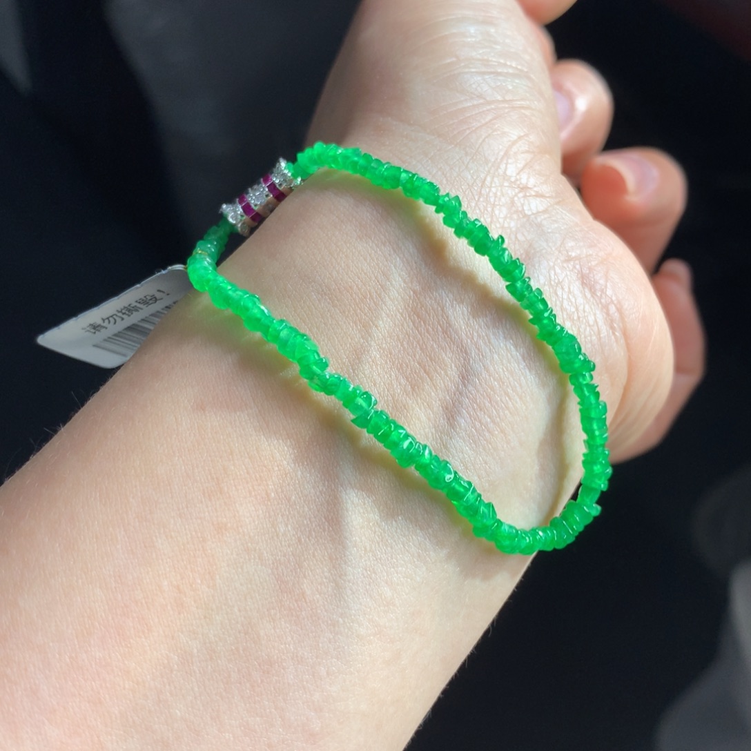 翡翠未镶嵌手链！精品强推！玻璃底正阳绿碎碎冰