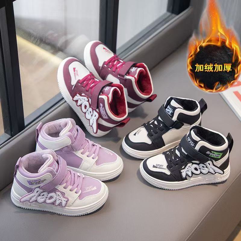 26-37码儿童加绒加厚高帮运动鞋冬季二棉鞋女童软底防滑休闲板鞋