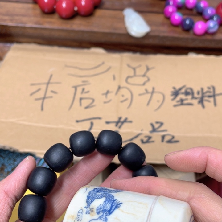 你在哪一个人的时候你就