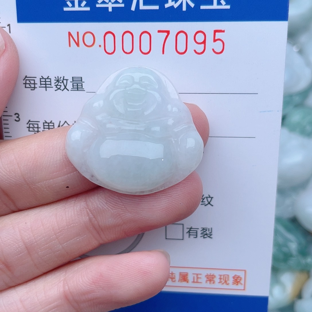 颈饰未镶嵌翡翠7095