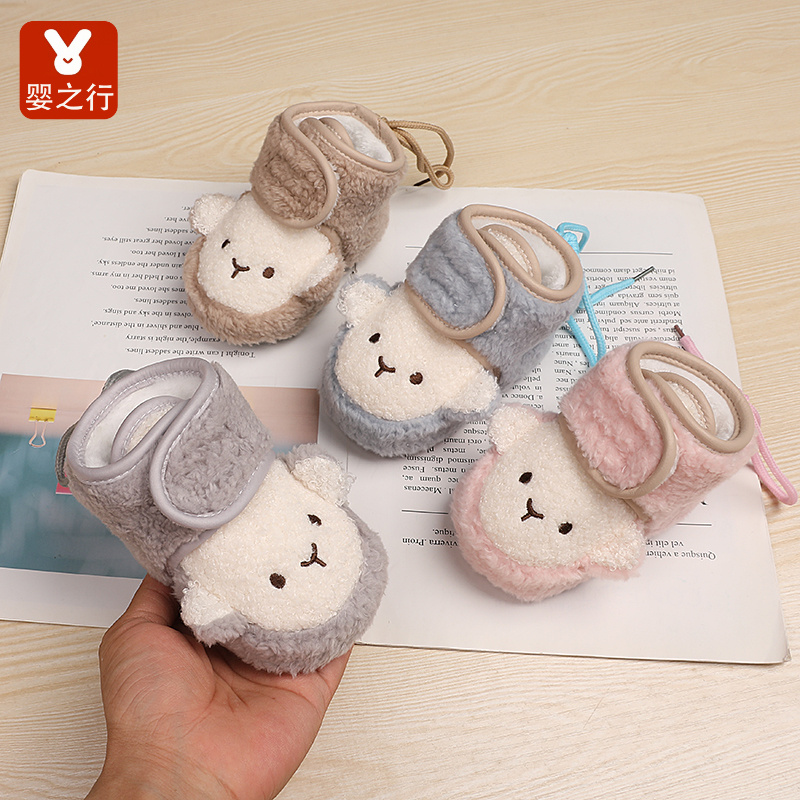 婴之行婴儿棉鞋冬季加厚保暖新生儿护脚套加绒宝宝鞋学步鞋防滑