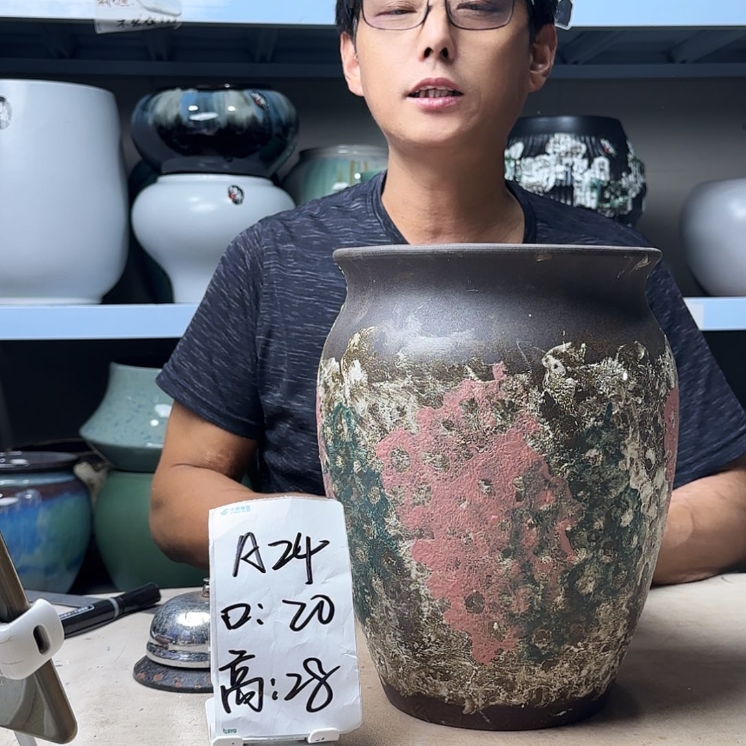 20@28 紫砂花盆尺寸