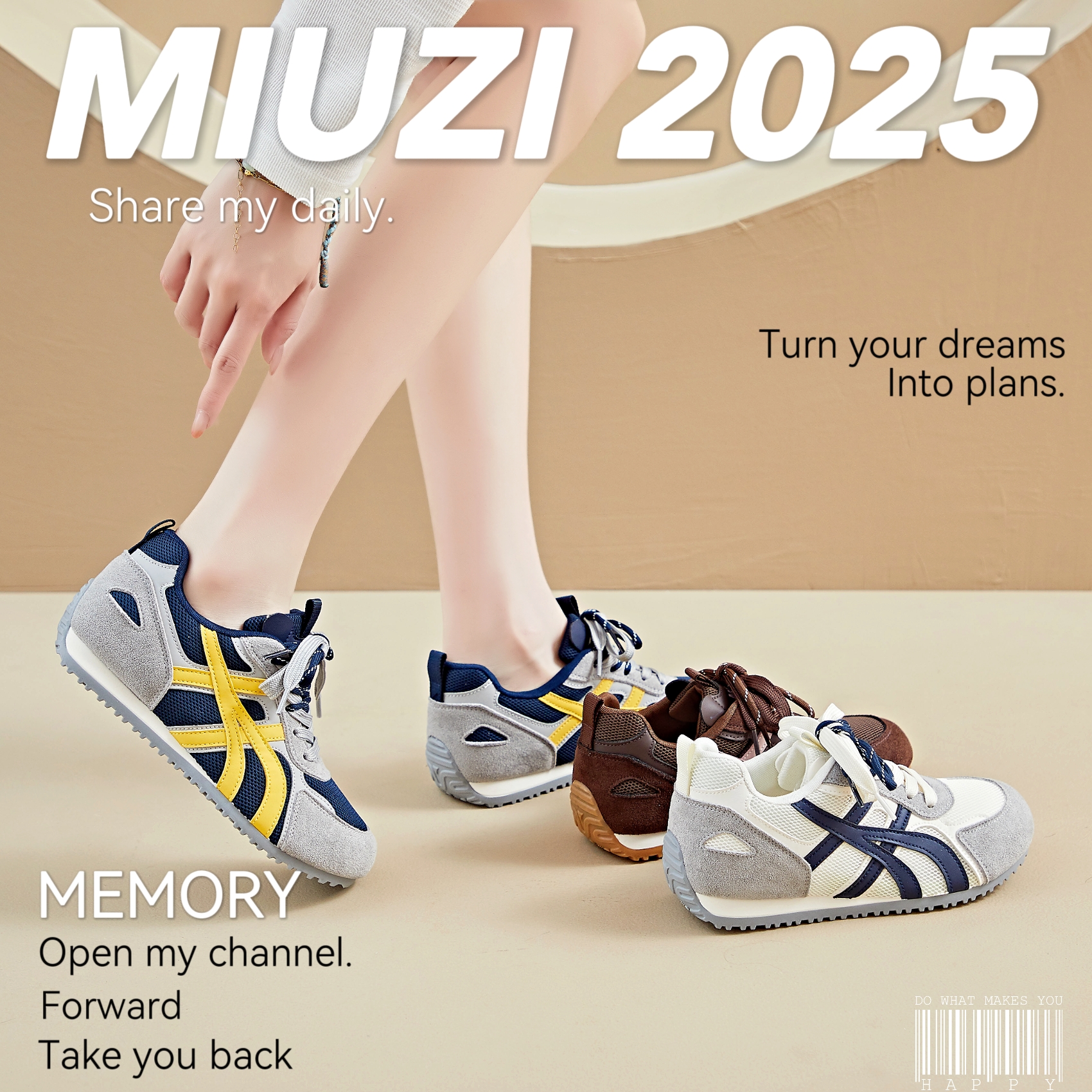 MIUZI谬姿 日系秋季新款多巴胺内增高德训鞋女潮休闲百搭阿甘鞋