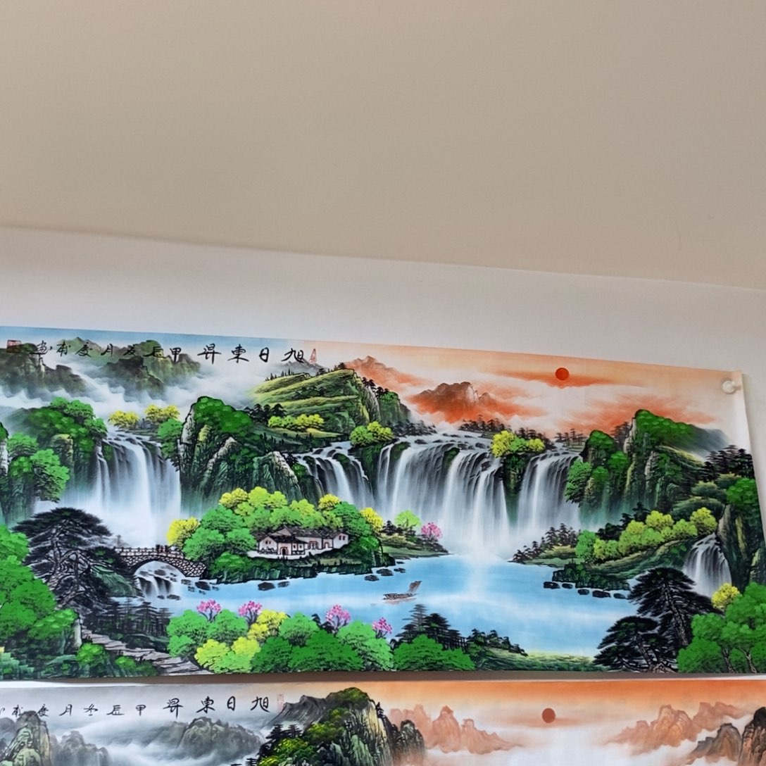 国画西***哥1.8米长的旭日东升