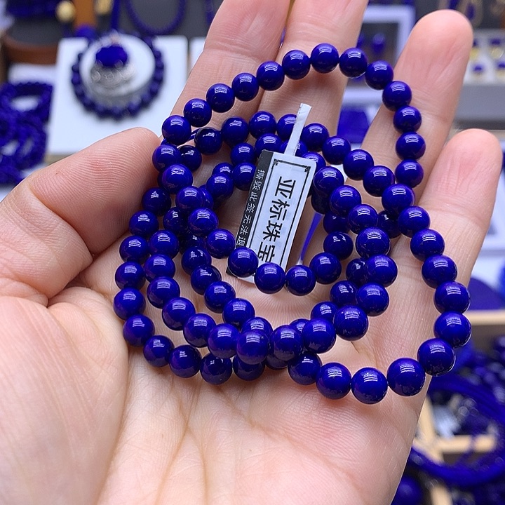 青金石项链未镶嵌秦*