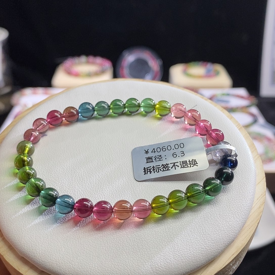 手链未镶嵌碧玺浓郁色