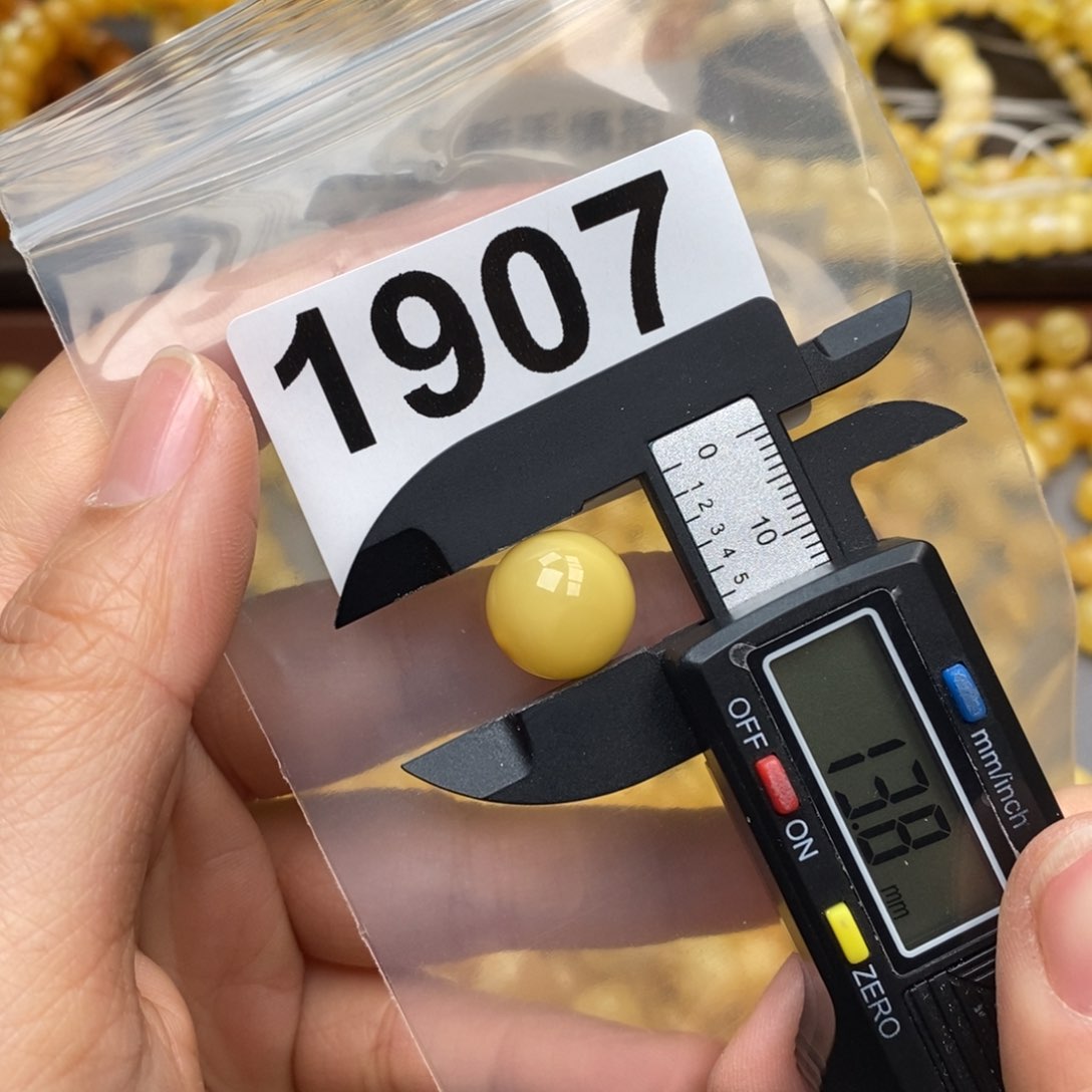 蜜蜡珠宝奇石未镶嵌