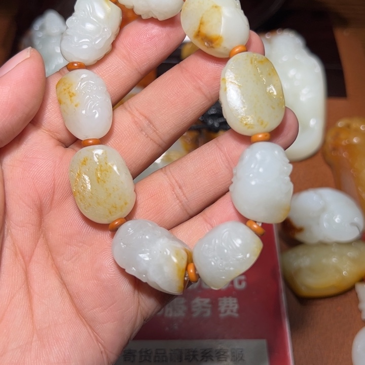 和田玉颈饰未镶嵌