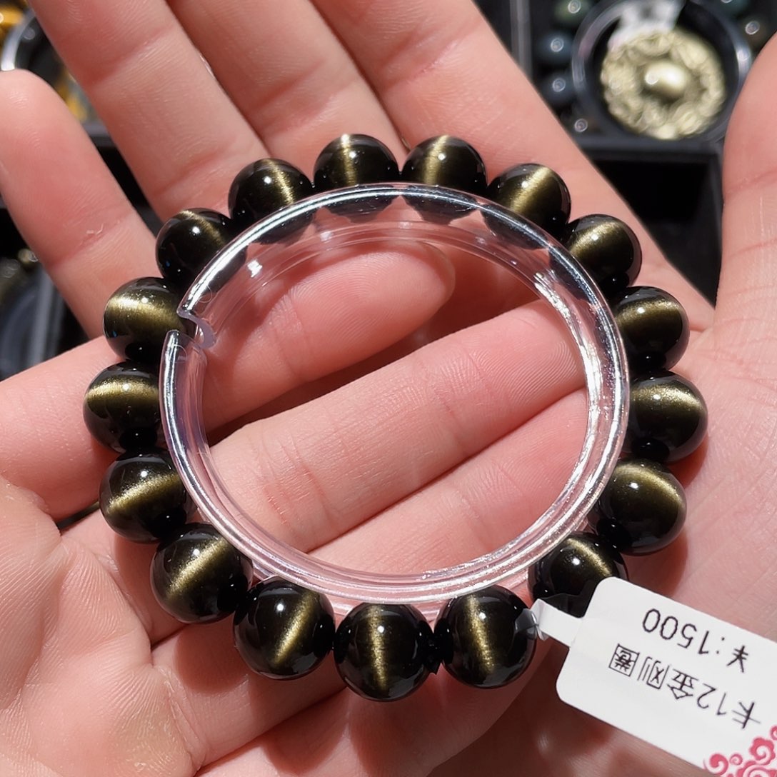 黑曜岩手串未镶嵌