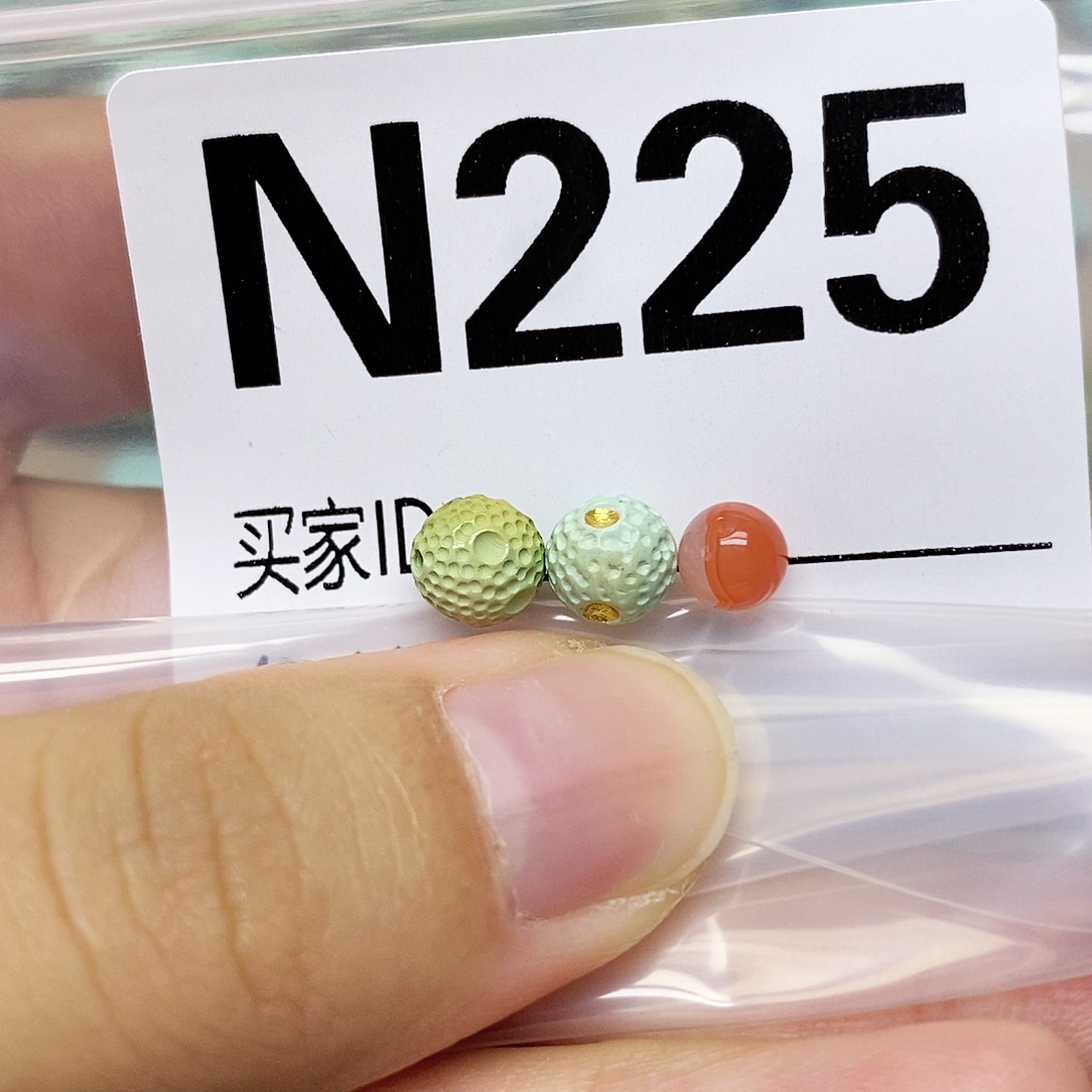 橙***子未镶嵌配饰南红玛瑙