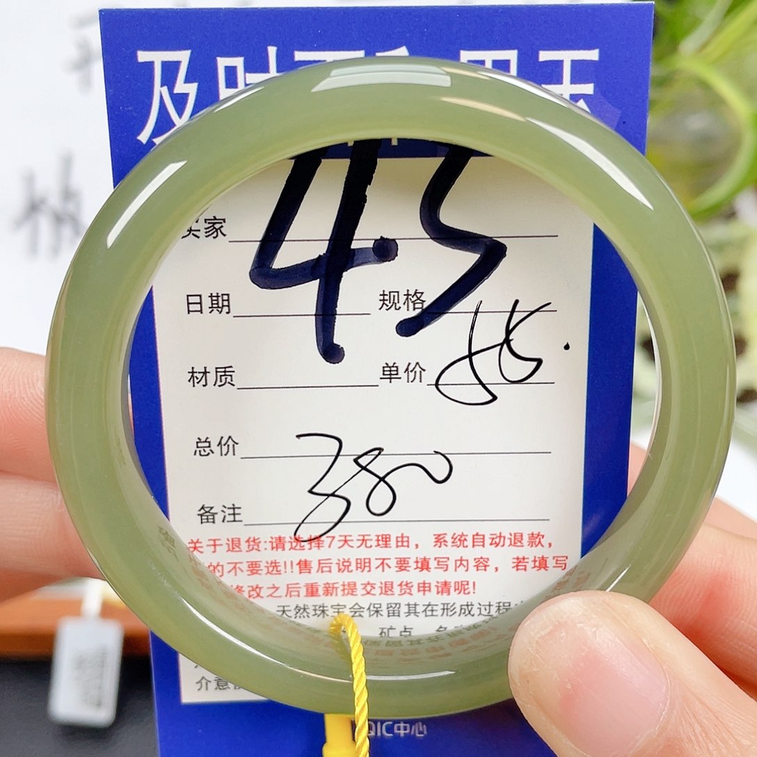 和田玉未镶嵌手镯