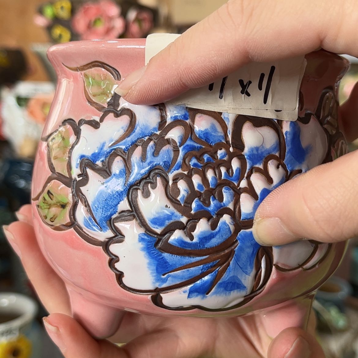 【闪购商品】红陶福利