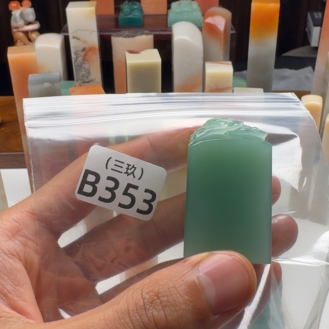 拾***人老挝石老挝 老挝 老挝 老挝 老挝