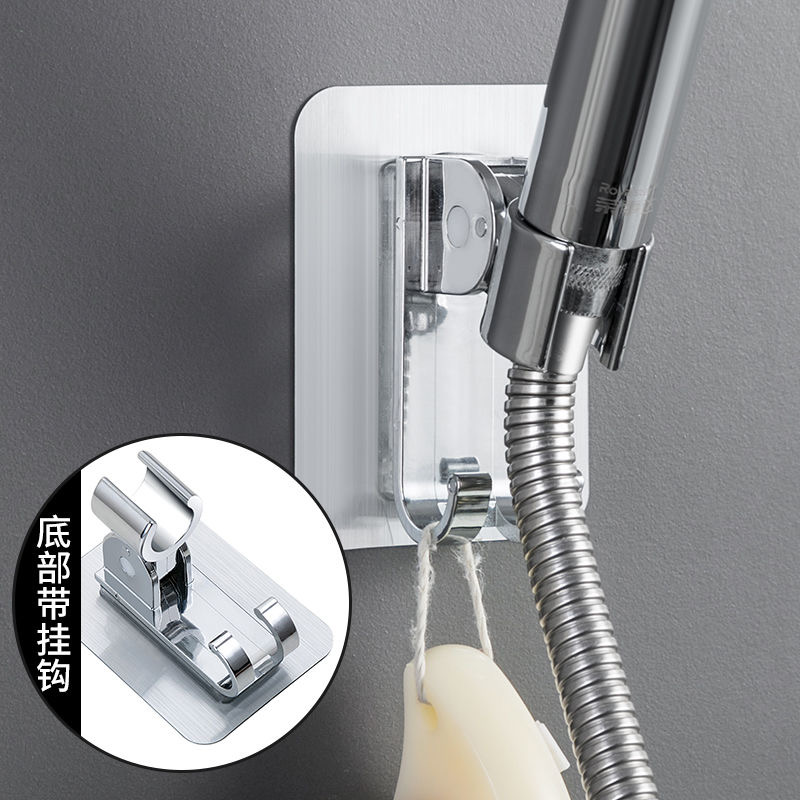 (拍一发二)花洒置物架可调节塑料