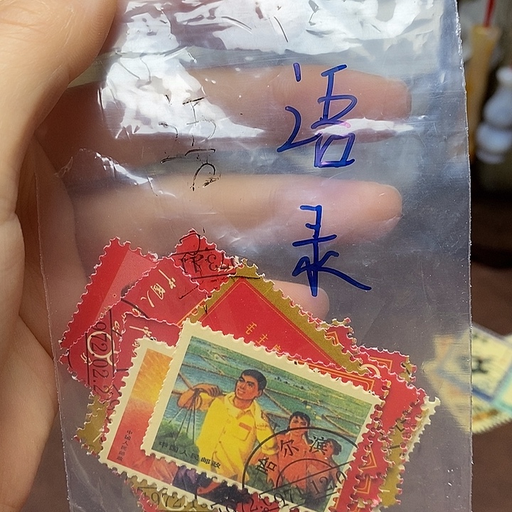 铜直播间已有章链接