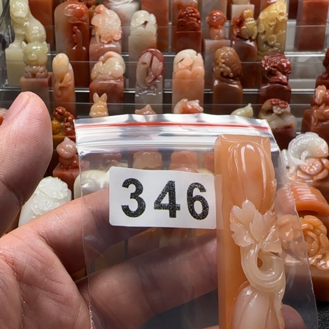 4***4老挝石老挝         