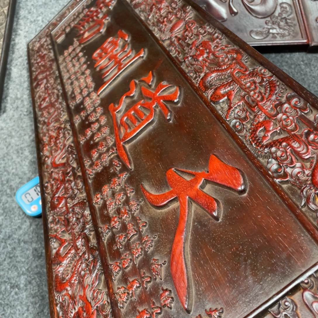 非洲紫檀（红花梨）崂****头