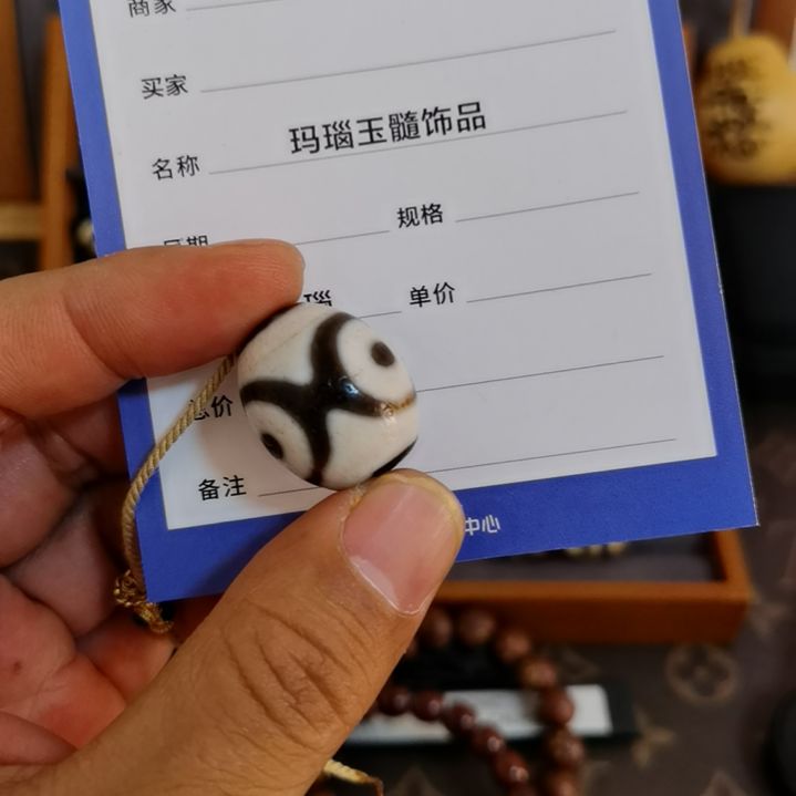 【闪购商品】玛瑙/玉髓颈饰未镶嵌龙*