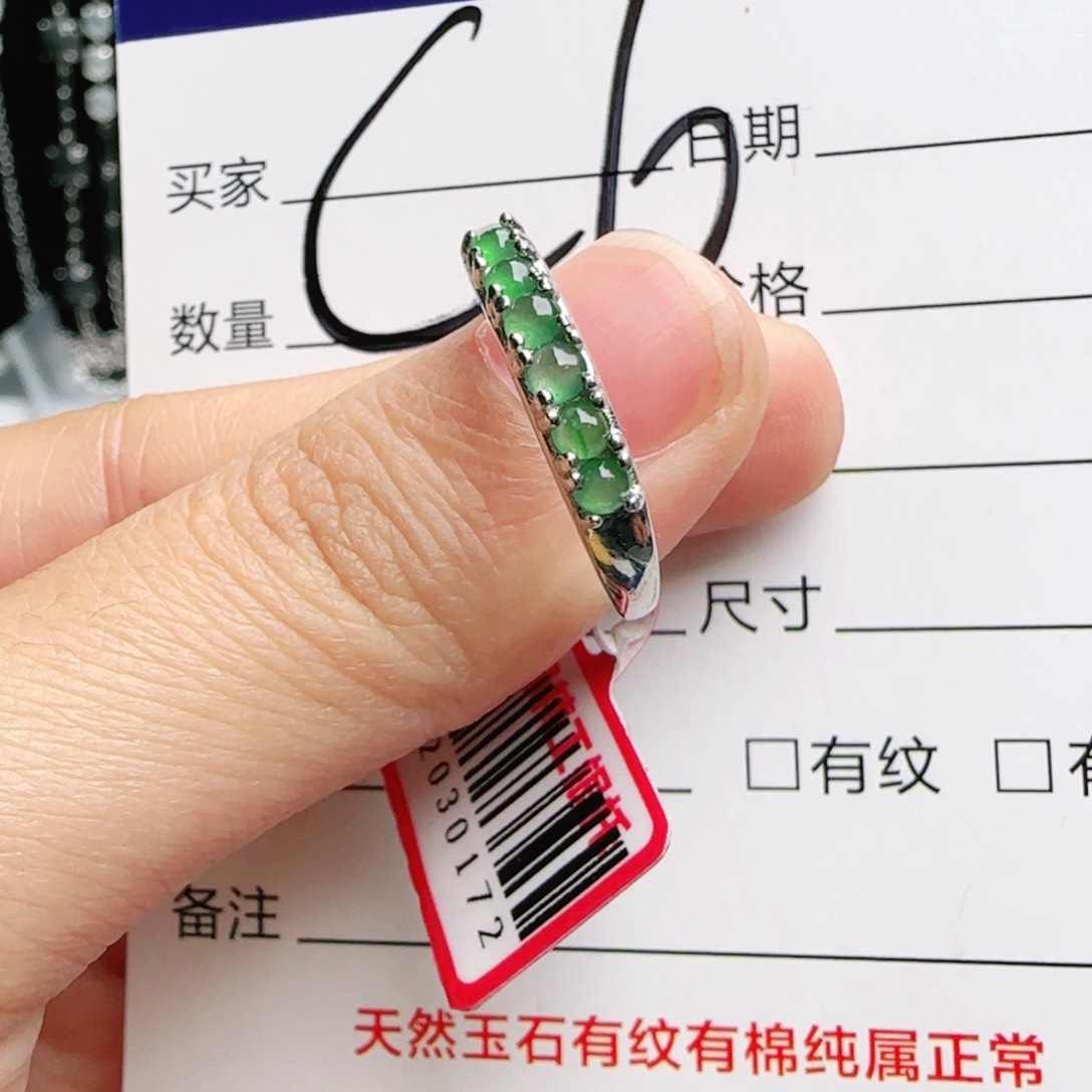 银S925镶嵌戒指翡翠